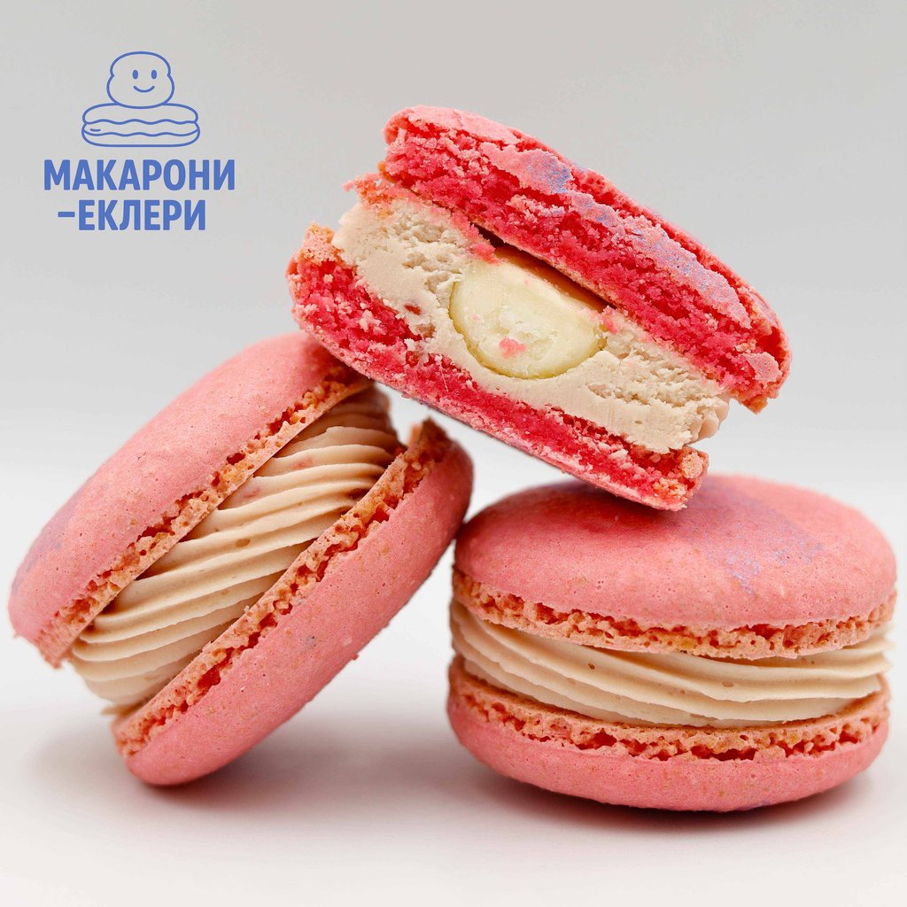 [КЛАСИЧНІ] МАКАРОН З ГАУДОЮ ТА МАЛИНОЮ (4 шт.) - від кондитерської "Макарони і Еклери"