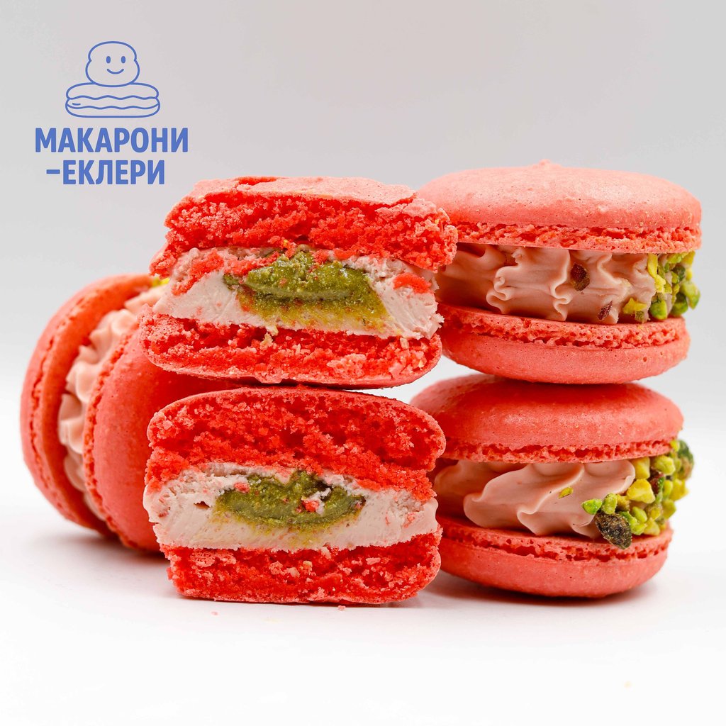 [XL] МАКАРОН МАЛИНА ЕКСТРА ФІСТАШКА (8 шт.) - від кондитерської "Макарони і Еклери"