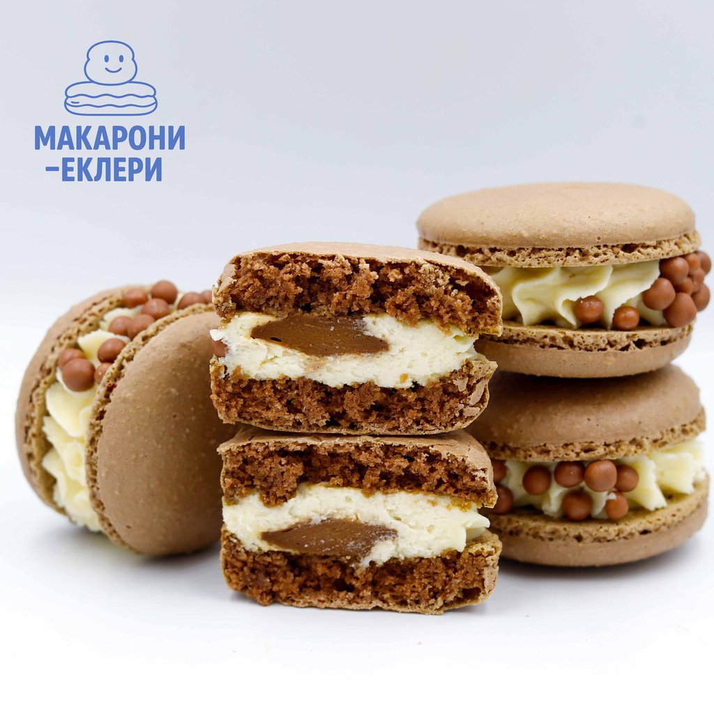 [XL] МАКАРОН СИРНА КАВА  (8 шт.) - від кондитерської "Макарони і Еклери"