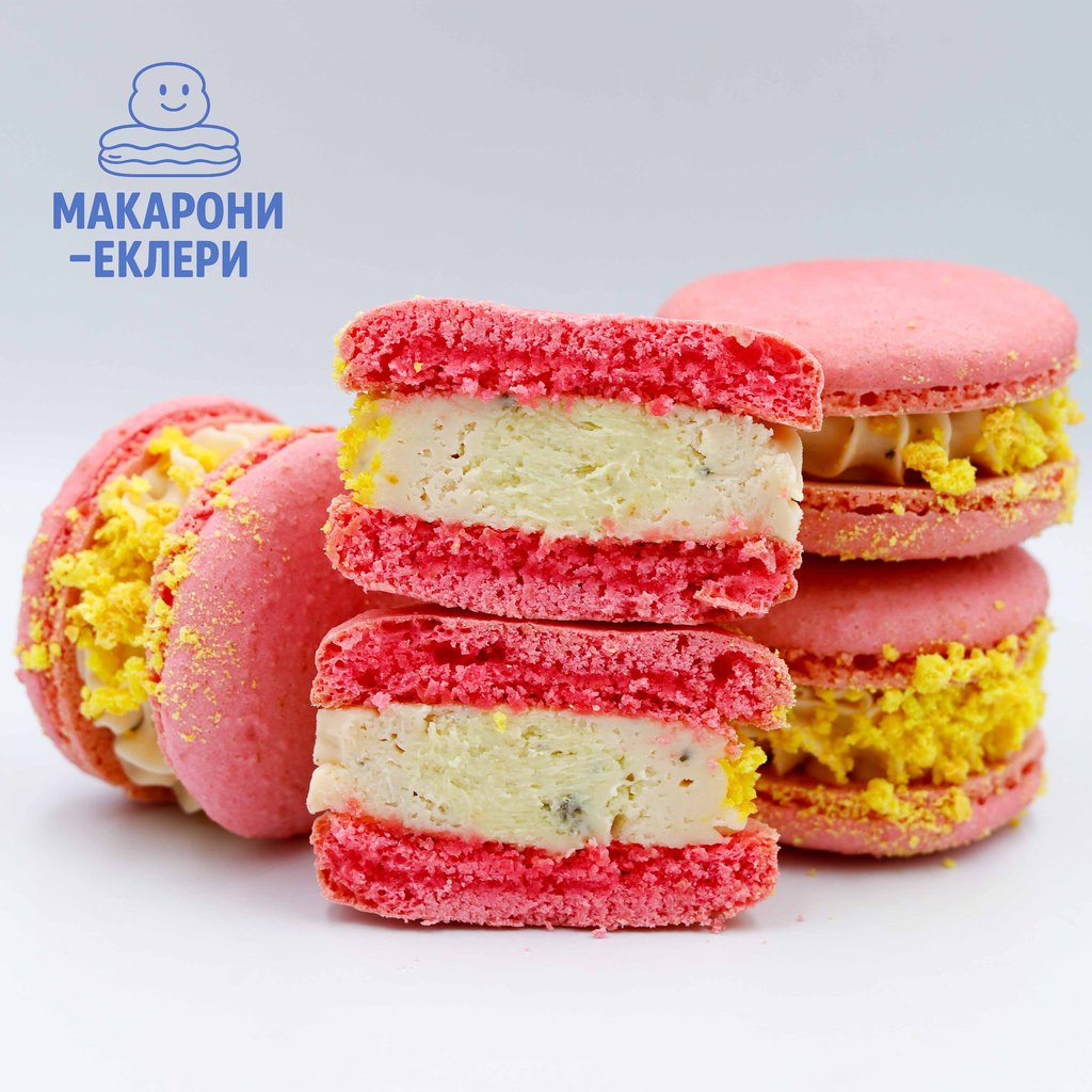 [XL] МАКАРОН БАНАН ПОЛУНИЦЯ (8 шт.) - від кондитерської "Макарони і Еклери"