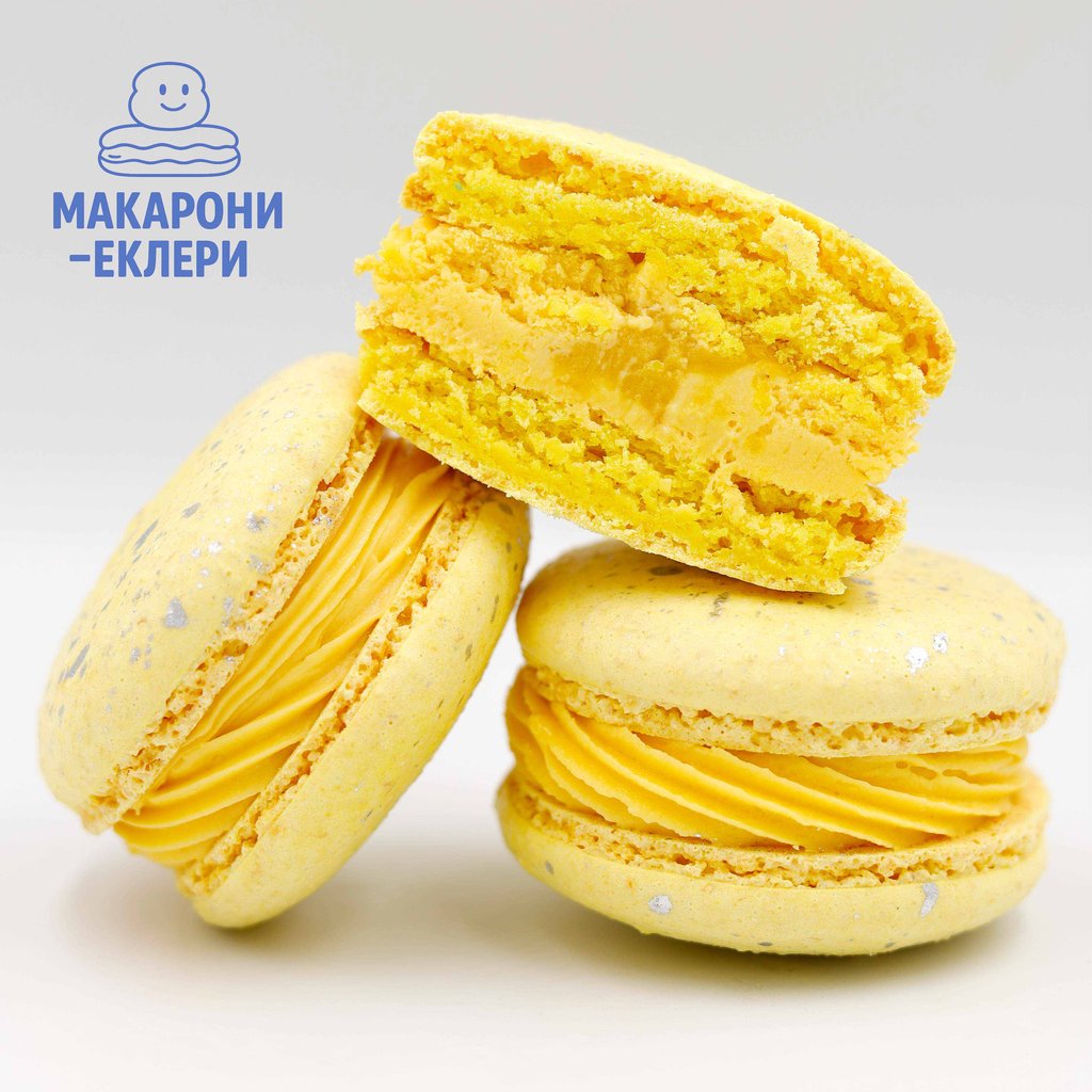 [КЛАСИЧНІ] МАКАРОН МАНГО-МАРАКУЯ (4 шт.) - від кондитерської "Макарони і Еклери"