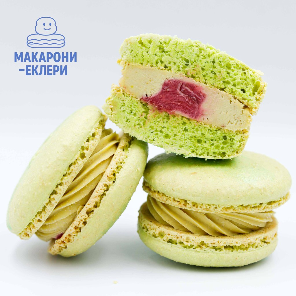 [КЛАСИЧНІ] МАКАРОН ФІСТАШКА З ВИШНЕЮ (4 шт.) - від кондитерської "Макарони і Еклери"