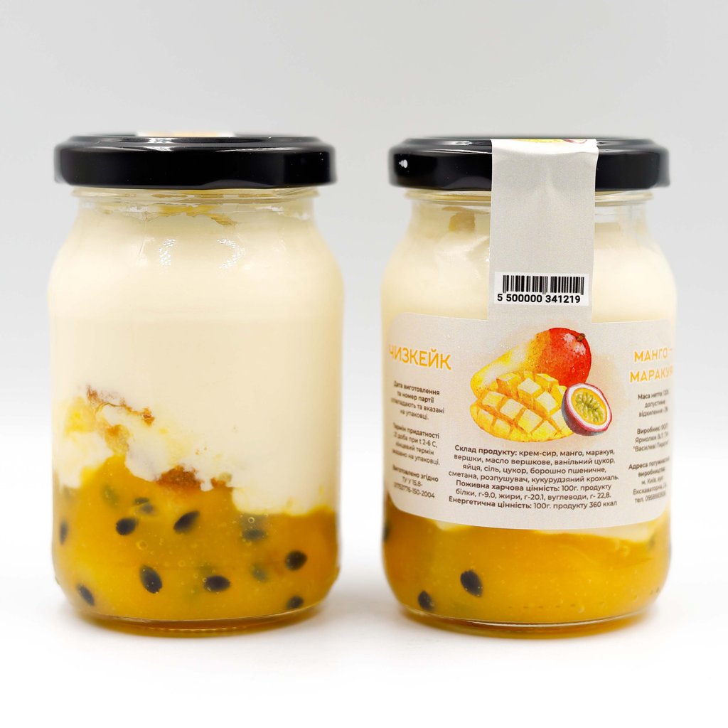 ЧИЗКЕЙК МАНГО-МАРАКУЯ В БАНЦІ | NEW 120Г