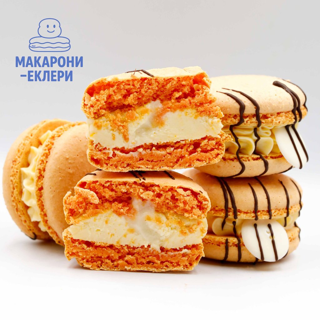 [XL] МАКАРОН БЕЛЛІНІ (9 шт.) - від кондитерської "Макарони і Еклери"