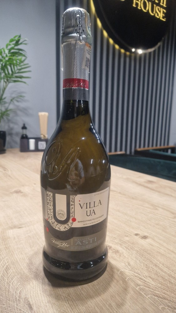 Вино ігр. біле сол. Салюте Асті 0,75л. Villa UA NEW