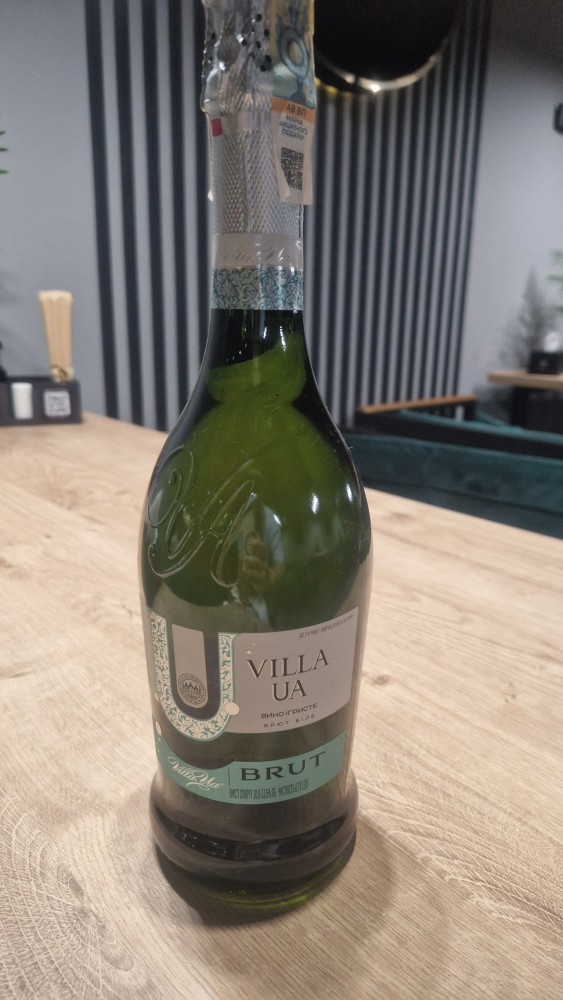 Вино Брют ігристе біле 0,75л. ТМ "Вілла ЮА"