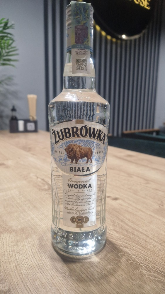 Горілка Zubrowka Biala 40% 0.5л.