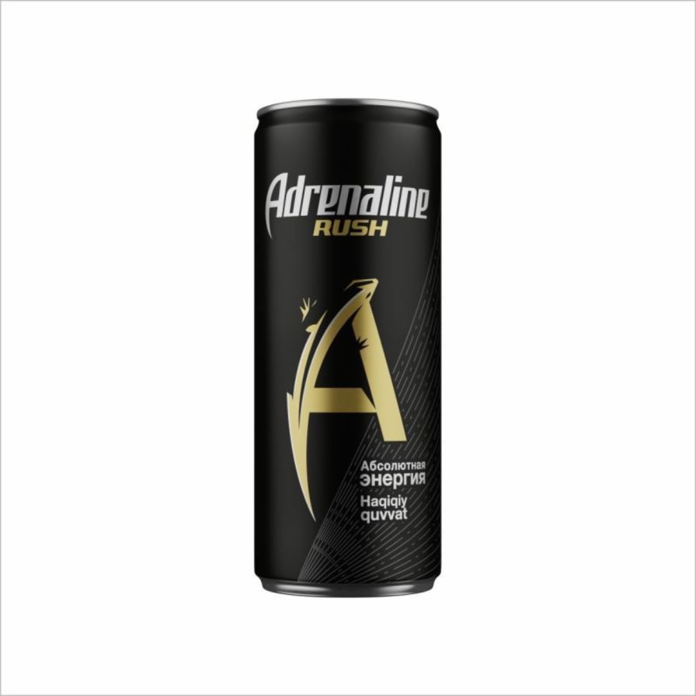 Adrenaline Rush $02202003001027009