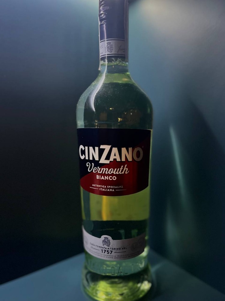 Вермут Chinzano Bianco 50ml