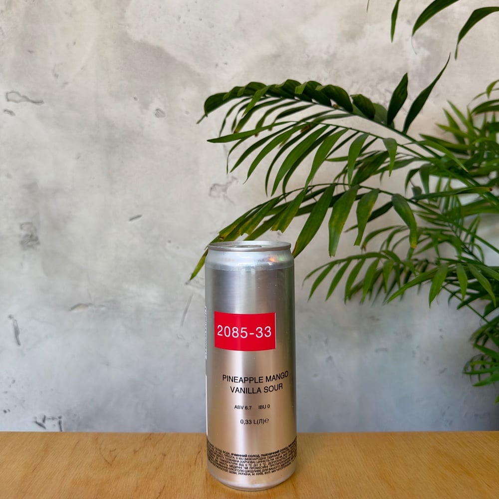 Пиво 2085-33 Pineapple Mango Vanilla Sour 0,33 л.
