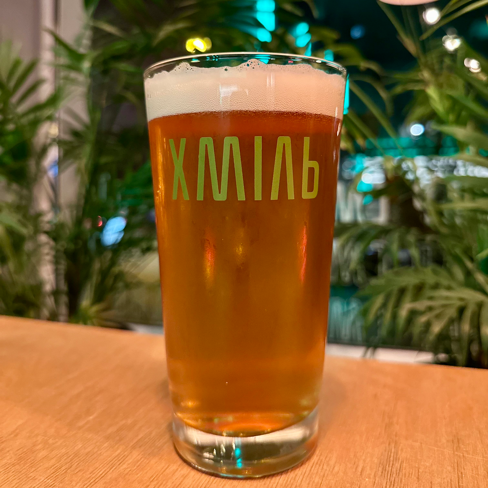 Пиво KLB SMASH APA x Citra 0,5л.