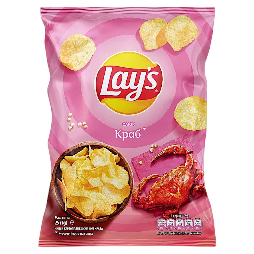 Чипси Lay’s 25 г