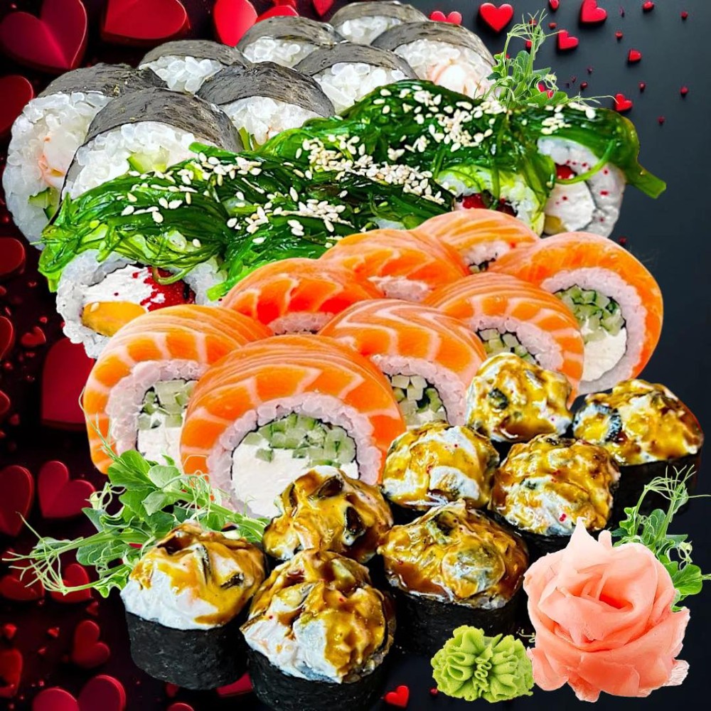 Сет "Купідон" 1230 г.