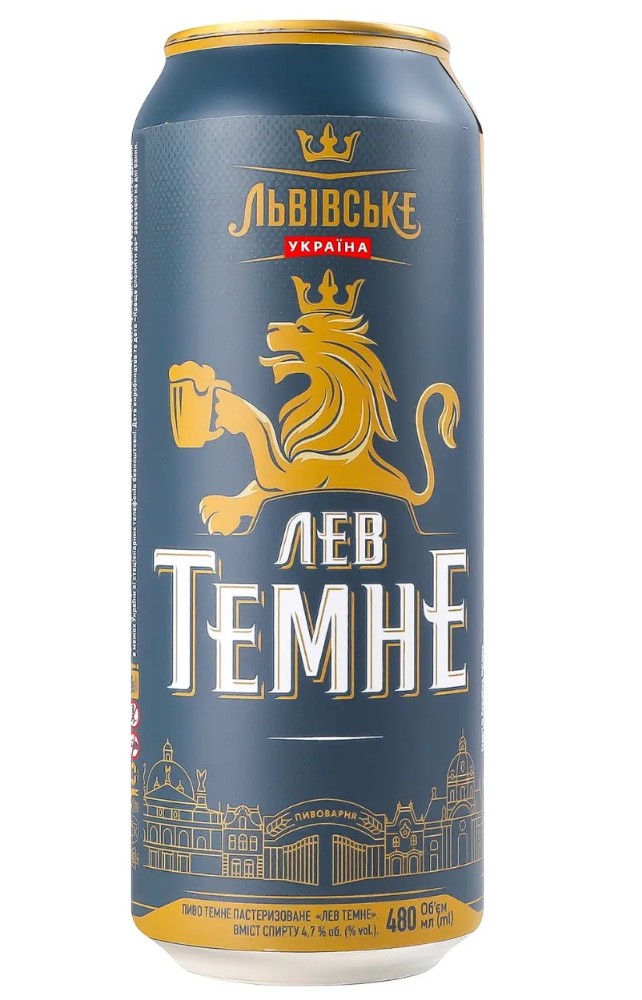 Пиво "Лев темне" 0,48 л ж/б