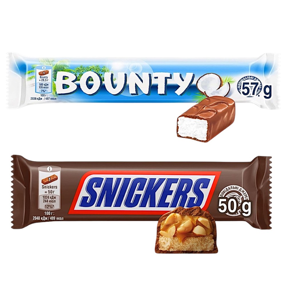 Шоколадні батончики