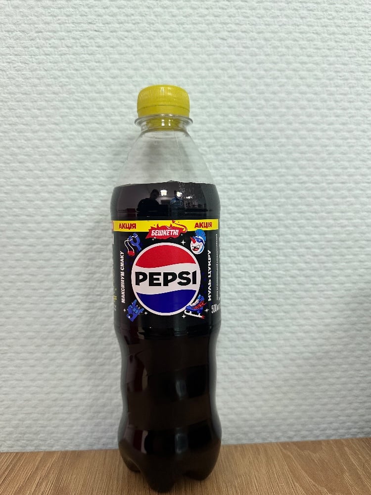 Pepsi Cola 0.5l без цукру