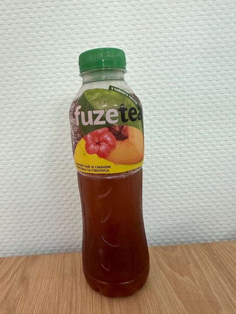 Fuze tea