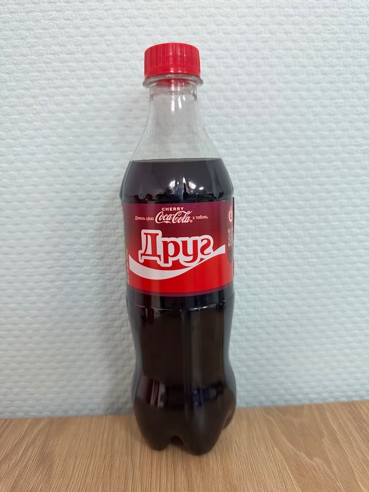 Coca-Cola cherry 0.5л