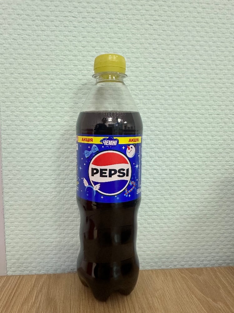 Pepsi Cola 0.5l