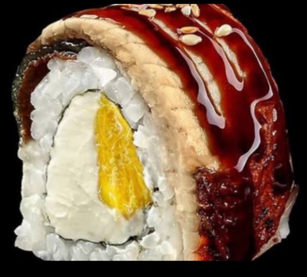 Унагі Оранж