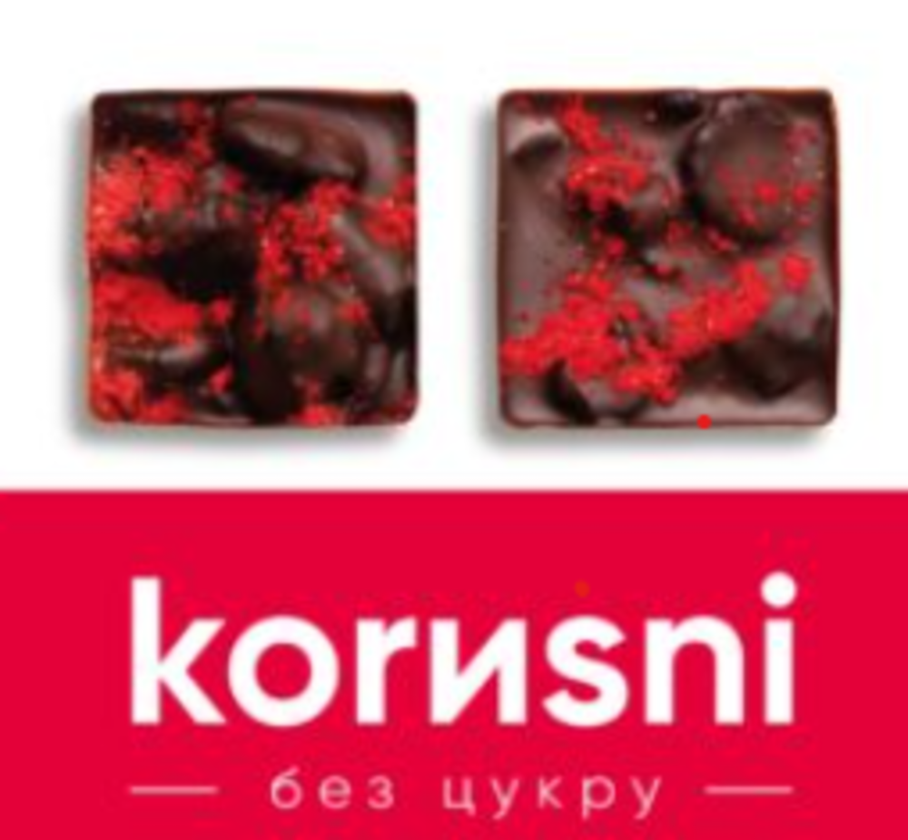 "Корисні" Солодощі 100г. в Шоколаді в Асортименті