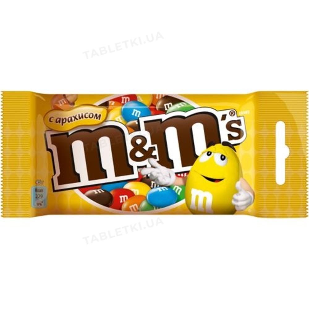 M&M'S з арахісом та молочним шоколадом