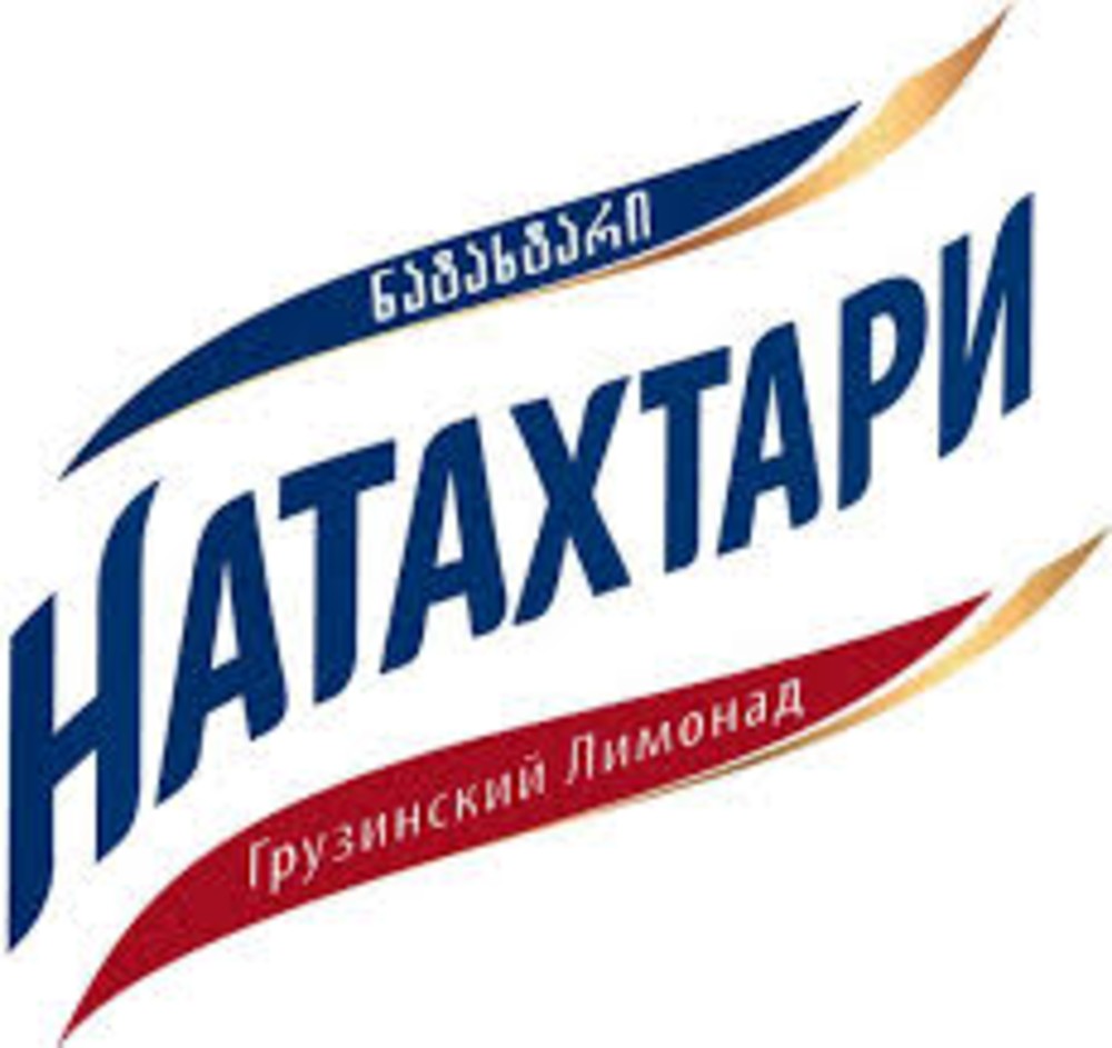Натахтарі