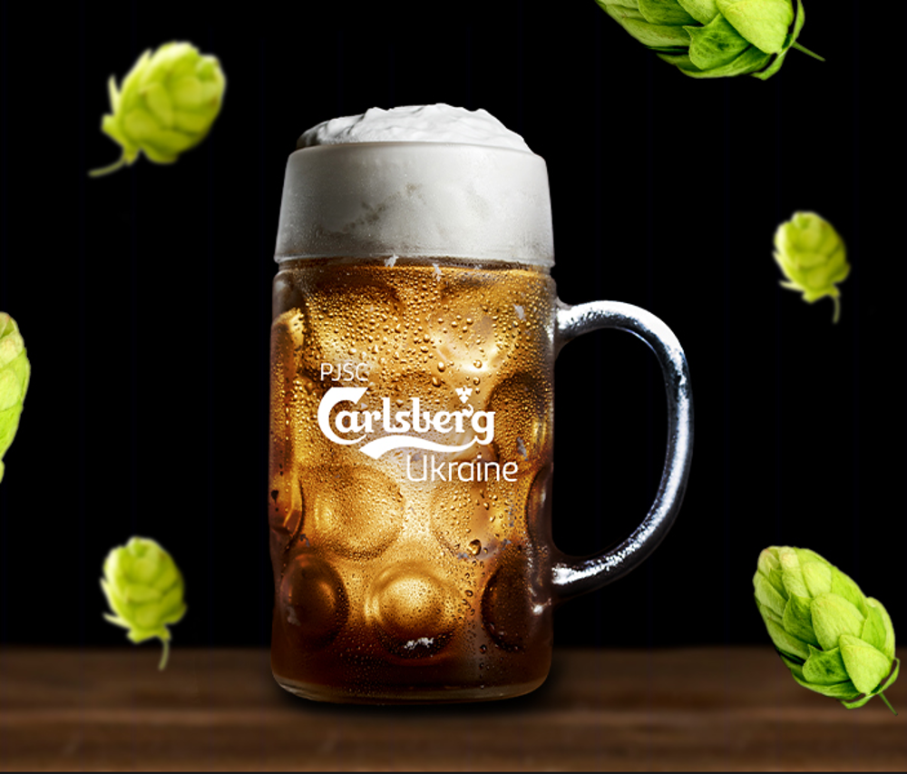 Carlsberg кега 0.3