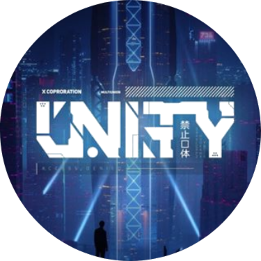 Кальян Unity