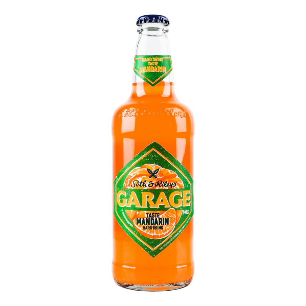 Garage скло 0,5