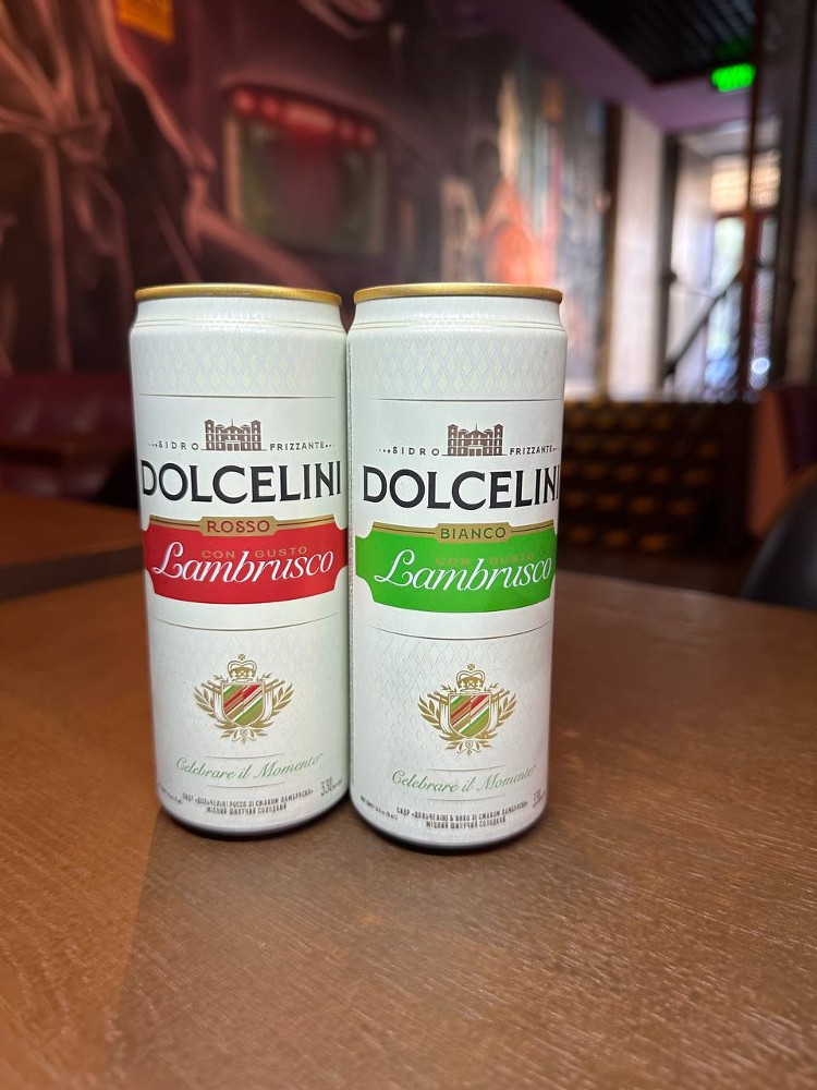 Сидр Dolcelini 0.33 ж\б