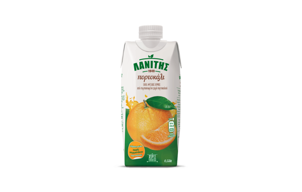 Lanitis Orange