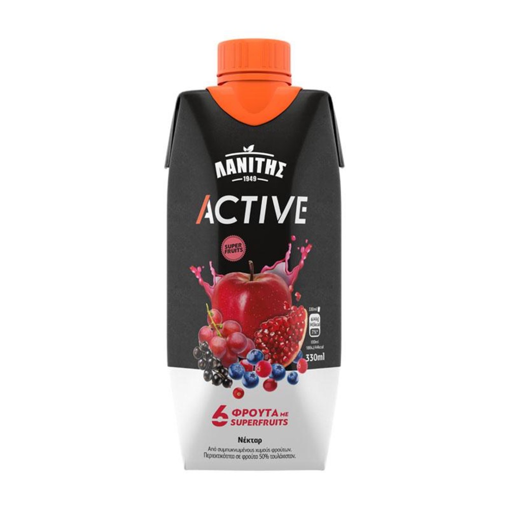 Lanitis Active Superfruits
