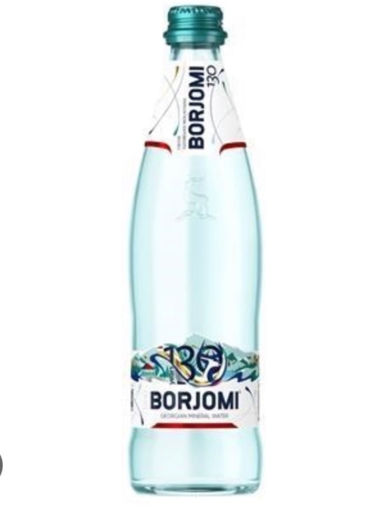 Боржомі
