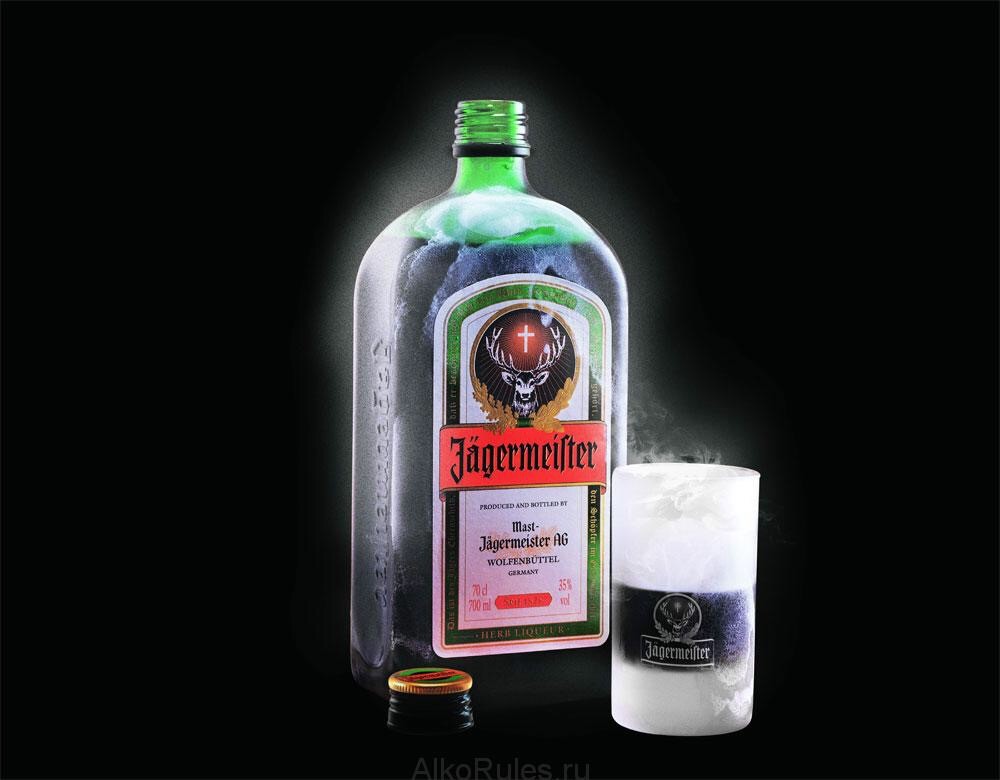 Jagermeister