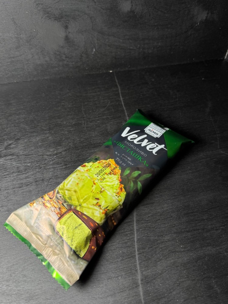Velvet Фісташка