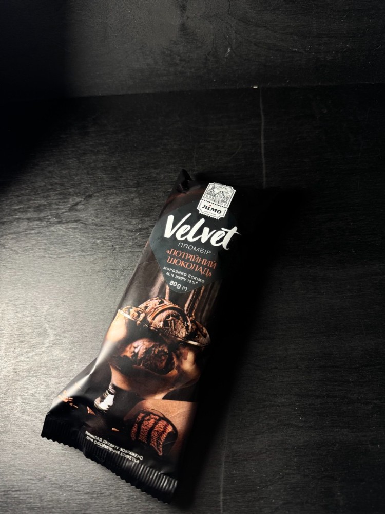 Velvet Шоколад