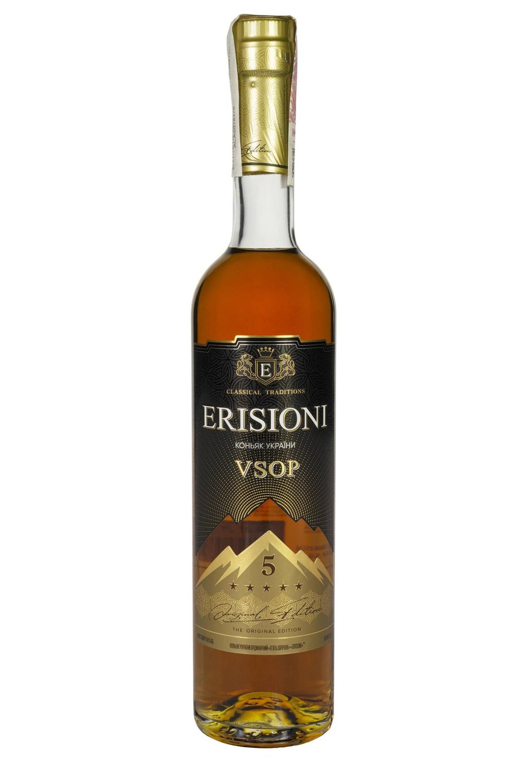 Коньяк УКР. ОРД. ERISIONI 5 зір. 0,5л