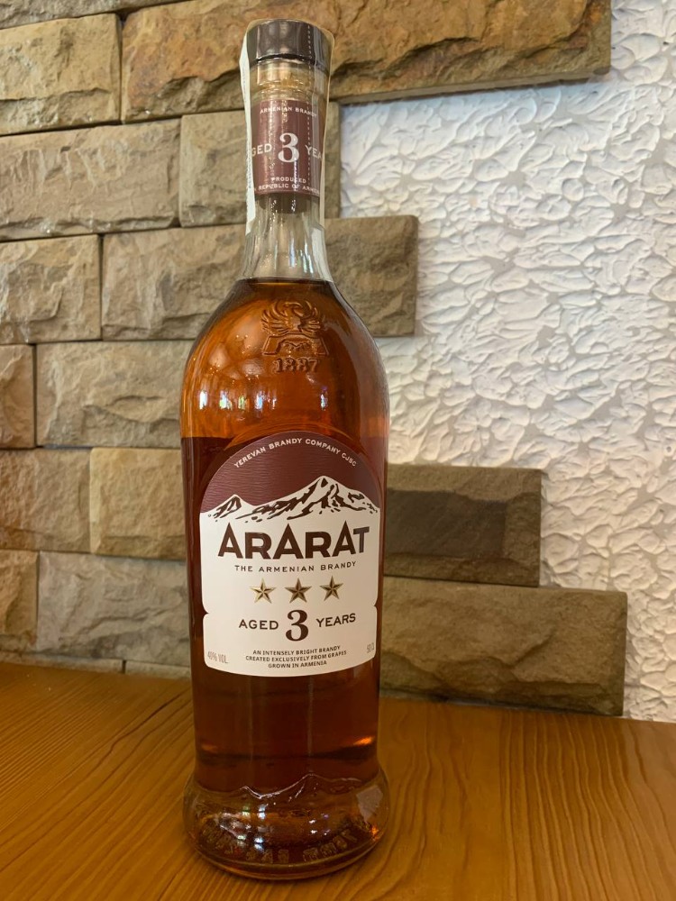 Бренді Арарат3*/40%
