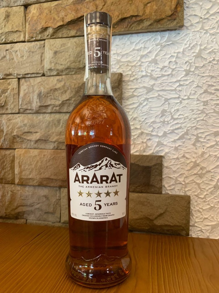 Бренді Арарат 5*/40%