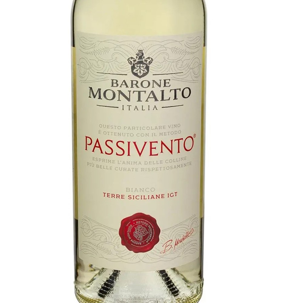 Вино "Bianco Passivento Montalto Terre Siciliane IGP" (напівсухе біле, порція 50 мл)