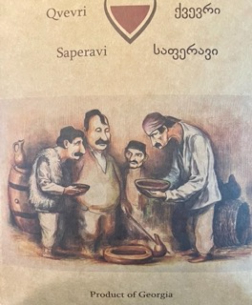 Saperevi Qvevri