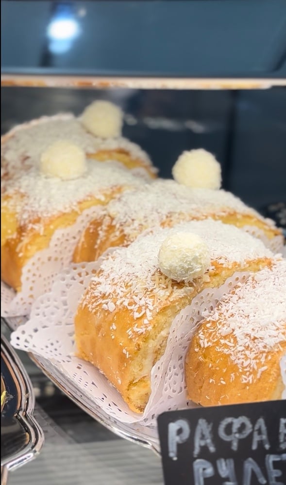 Рулет кокосовий 