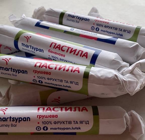 Пастила маленька