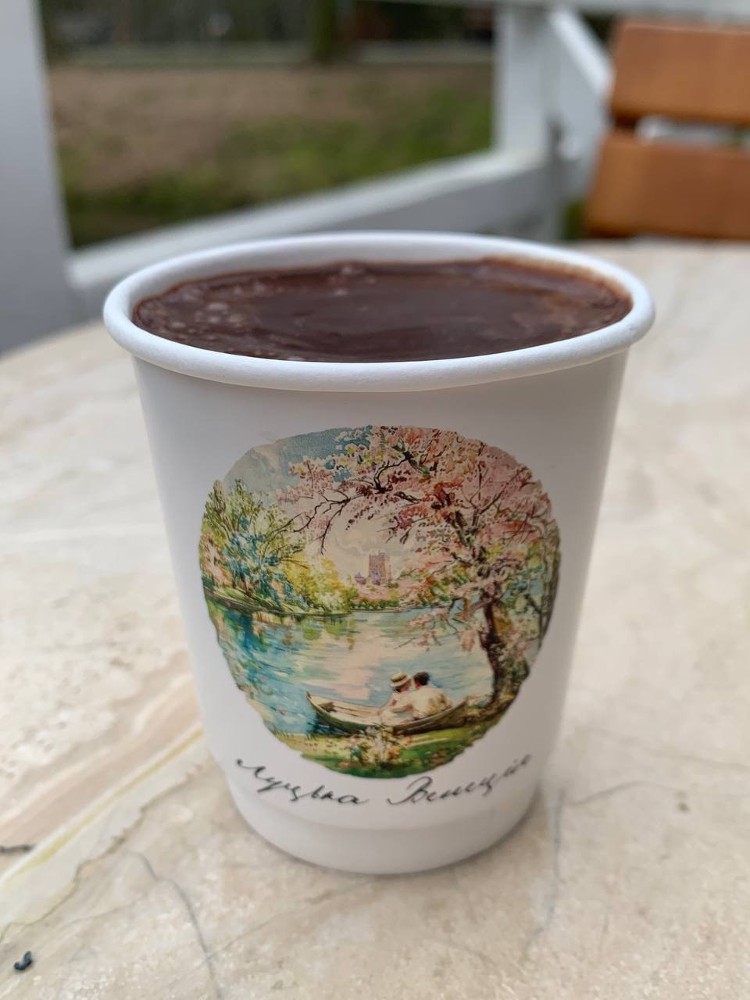 Гарячий шоколад