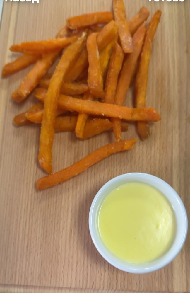 Батат Фрі BoltFood, 150г