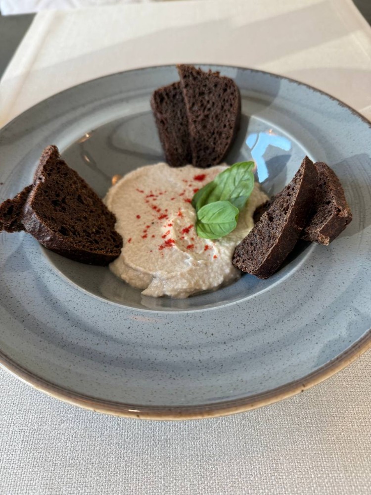 Форшмак "Монті", 150г BoltFood
