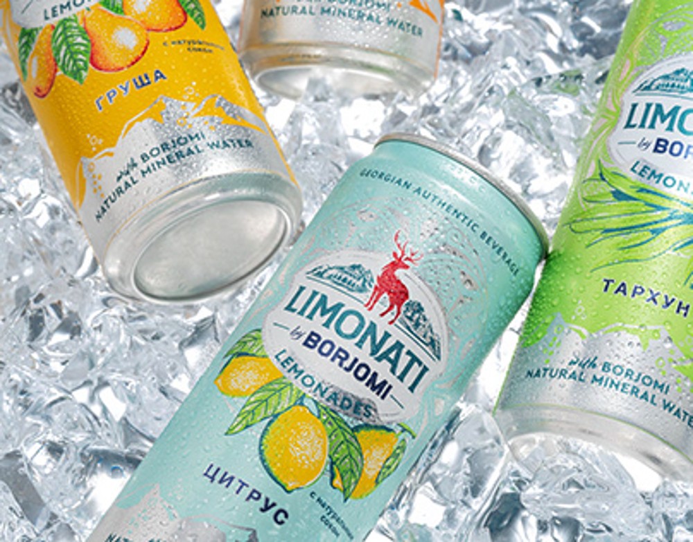 Borjomi Limonati 0,33