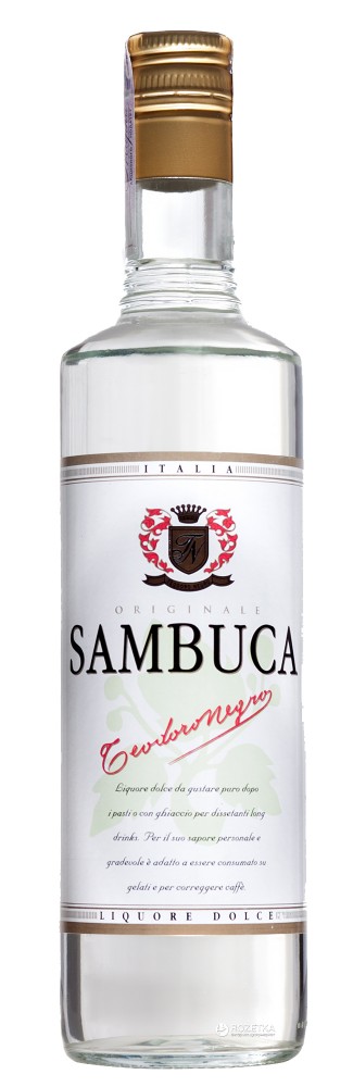 Лікер "Sambuca Toso Teodoro Negro", 50мл