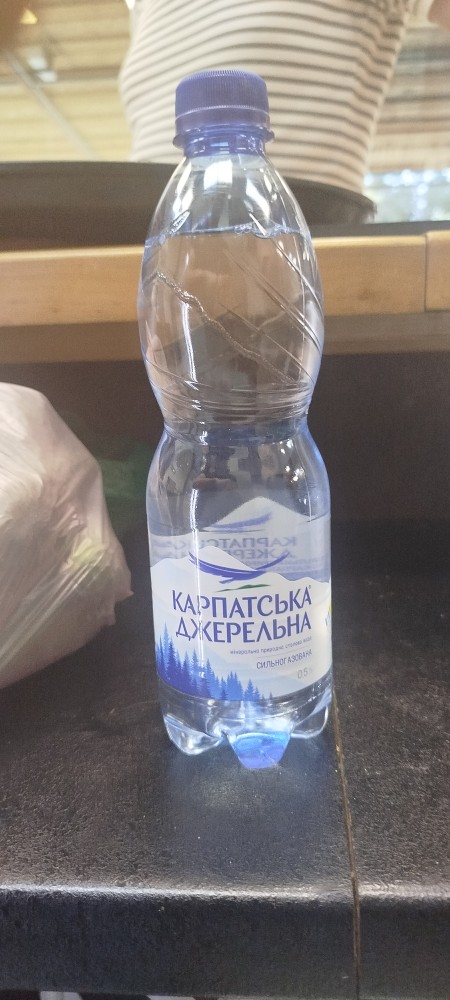 Мінеральна вода 0,5л